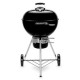 Угольный гриль WEBER Master-Touch GBS E-5755, 57 смWeber