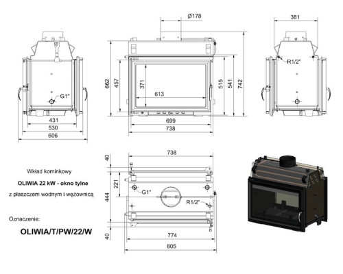 Топка с водяным контуром OLIWIA/T/PW/22/W, туннельная, змеевик Kratki (Польша)