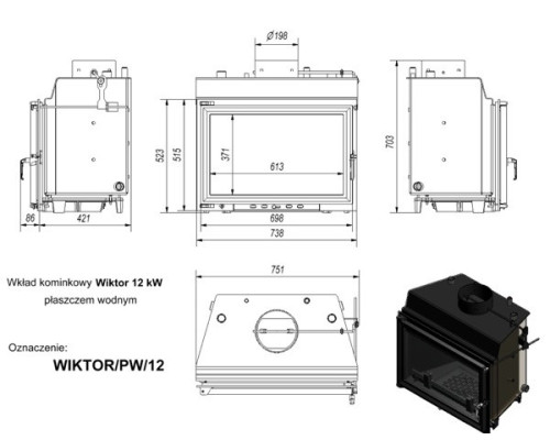 Топка с водяным контуром WIKTOR/PW/12/W Kratki (Польша)