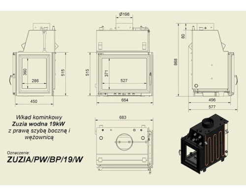 Топка с водяным контуром ZUZIA/PW/BP/19/W, стекло справа, змеевик Kratki (Польша)