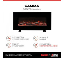 Электрокамин RealFlame Gamma с обогревом, настенная и напольная установка