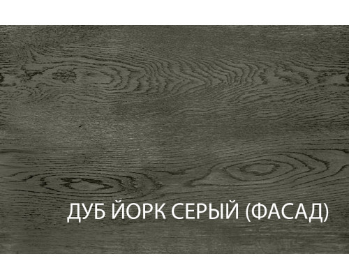 GRAND, Шкаф-стол угловой 1D/80-51. Цвет БЕЛЫЙ / ДУБ ЙОРК СЕРЫЙ GRAND, Шкаф-стол угловой 1D/80-51. Цвет БЕЛЫЙ / ДУБ ЙОРК СЕРЫЙ