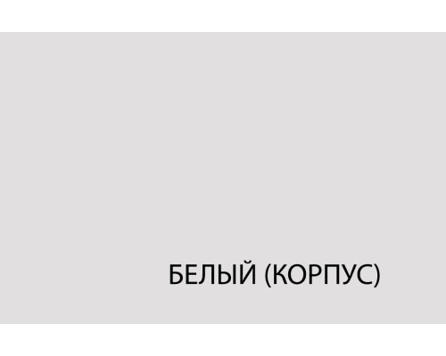 TAPIO, Шкаф открытый 1S/60-51. Цвет БЕЛЫЙ / ДУБ СНЕЖНЫЙ