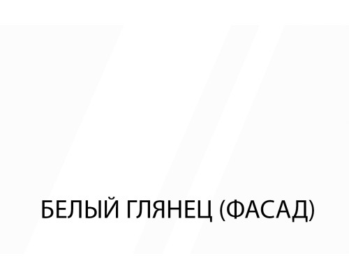 VILMA, Шкаф настенный 2DG/60-29-2. Цвет БЕЛЫЙ / БЕЛЫЙ VILMA, Шкаф настенный 2DG/60-29-2. Цвет БЕЛЫЙ / БЕЛЫЙ