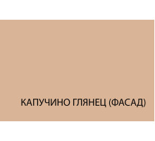 Набор мебели для кухни VILMA,  Фасад шкафа-стола 1D/60-51, Цвет КАПУЧИНО/ БЕЛЫЙ