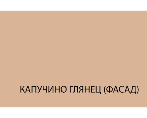 VILMA, Шкаф под мойку 2D/60-51. Цвет КАПУЧИНО/ БЕЛЫЙ VILMA, Шкаф под мойку 2D/60-51. Цвет КАПУЧИНО/ БЕЛЫЙ