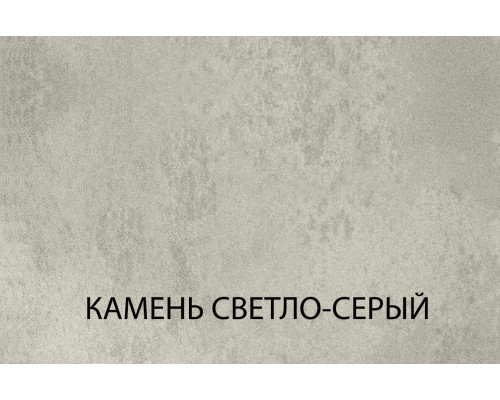 MADISON, Шкаф под мойку 1D/60-51. Цвет БЕЛЫЙ / КАМЕНЬ СВ.-СЕРЫЙ