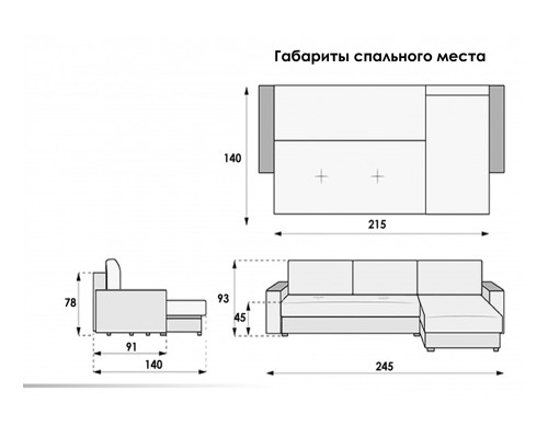 МЯГКАЯ МЕБЕЛЬ, Диван угловой CAMERON. Цвет SIMPLE 44