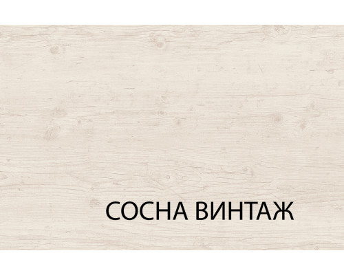 Полка навесная 1D, MONAKO, цвет Сосна винтаж Полка навесная 1D, MONAKO, цвет Сосна винтаж