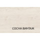 Полка навесная 1D, MONAKO, цвет Сосна винтаж