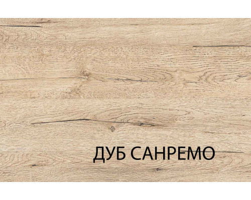 Набор корпусной мебели OSKAR , цвет дуб Санремо Набор корпусной мебели OSKAR , цвет дуб Санремо