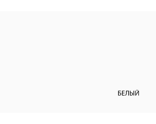 Шкаф 2DG с полками, TAURUS, цвет белый\дуб вотан Шкаф 2DG с полками, TAURUS, цвет белый\дуб вотан
